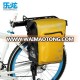 Roswheel New Design and OEM Accepted Rear Rack mounted Bicycle Single Waterproof Pannier Bag